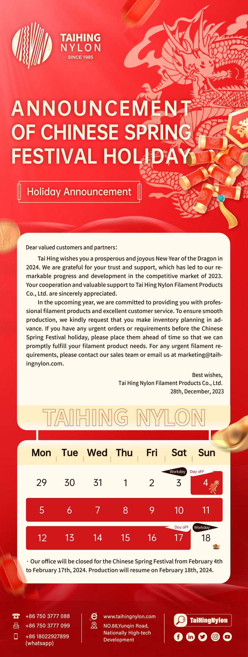 Announcement of Chinese Spring Festival Holiday - Tai Hing Nylon – PA